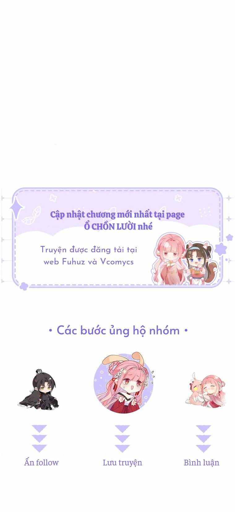 Tôi Đã Phạm Sai Lầm Rồi Chapter 29 - Trang 2