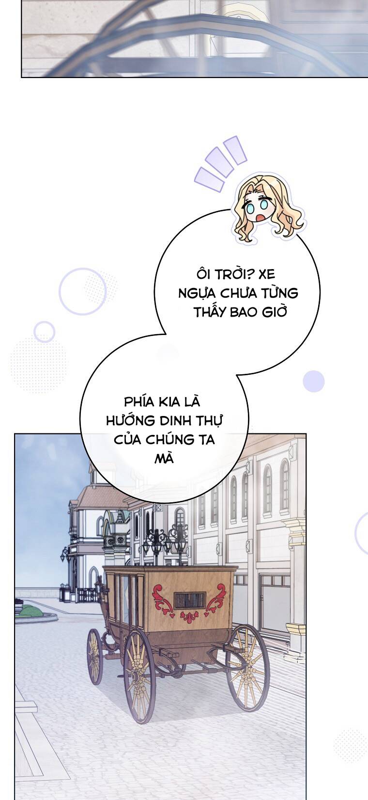 Tôi Đã Phạm Sai Lầm Rồi Chapter 21 - Trang 2