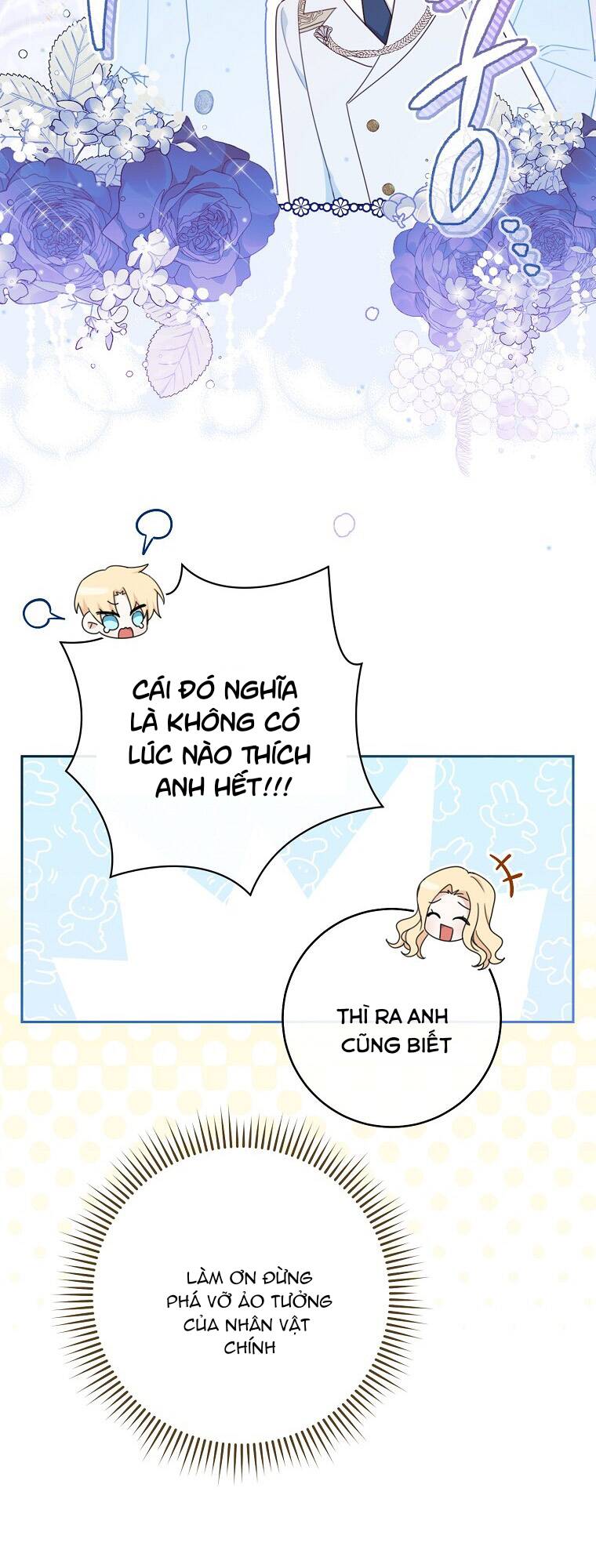 Tôi Đã Phạm Sai Lầm Rồi Chapter 17 - Trang 2