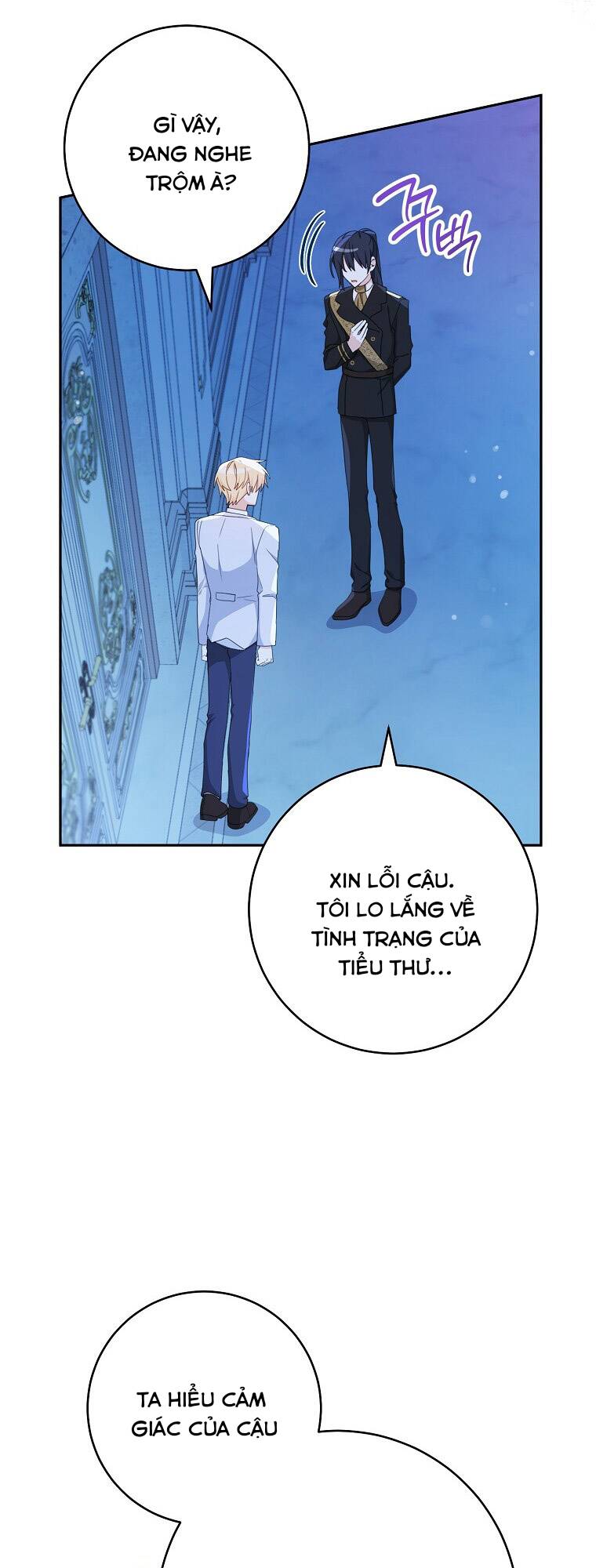 Tôi Đã Phạm Sai Lầm Rồi Chapter 17 - Trang 2