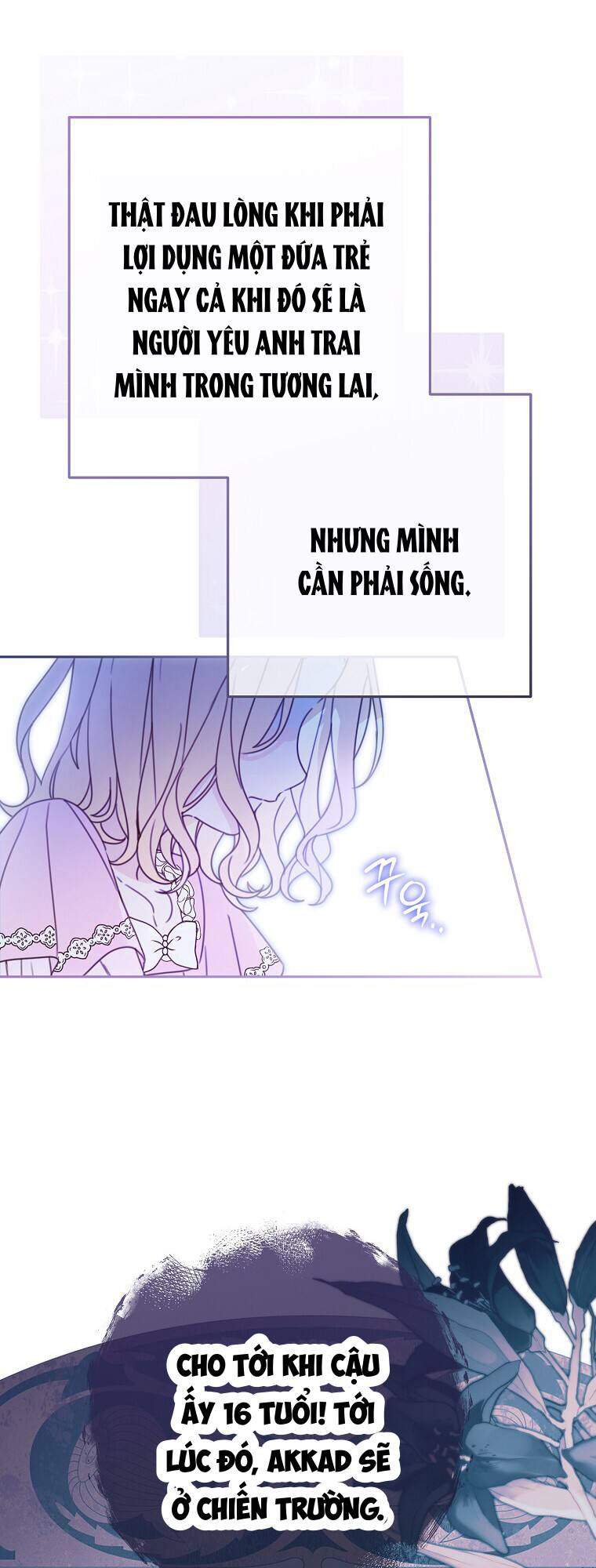 Tôi Đã Phạm Sai Lầm Rồi Chapter 2 - Trang 2