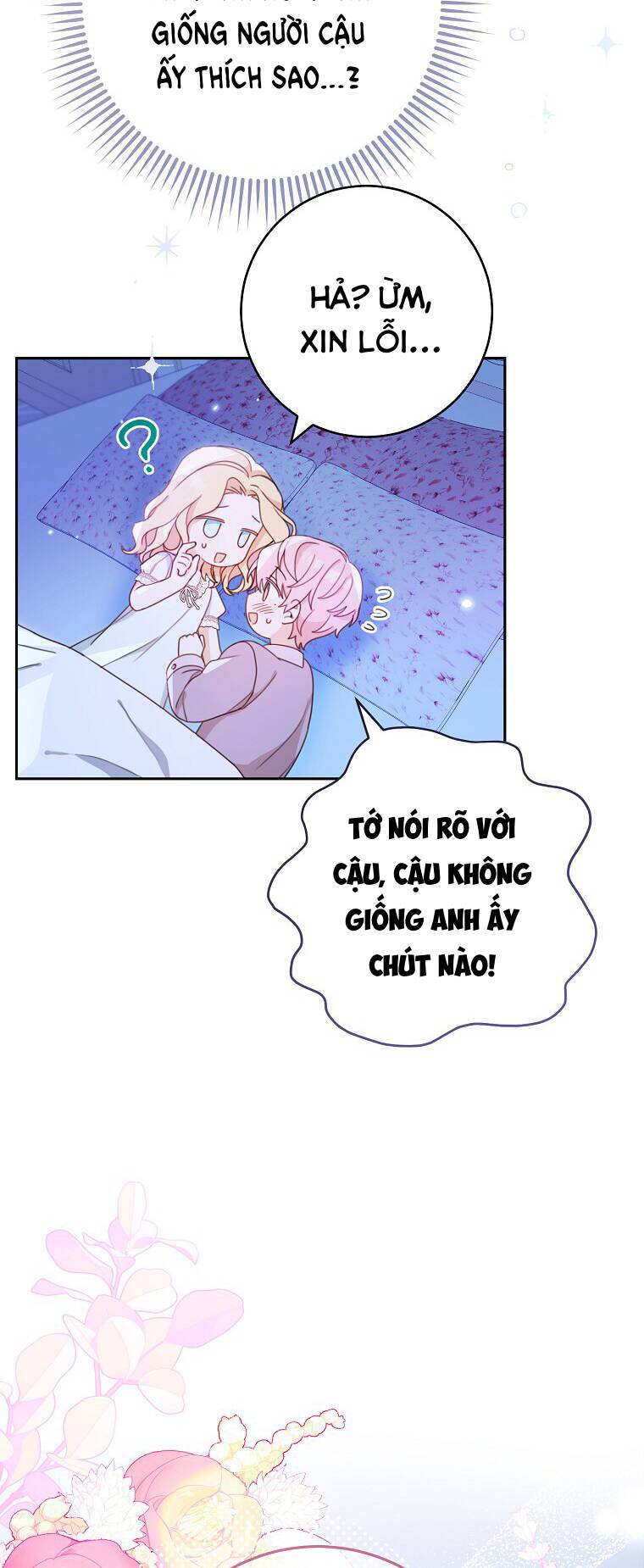 Tôi Đã Phạm Sai Lầm Rồi Chapter 2 - Trang 2