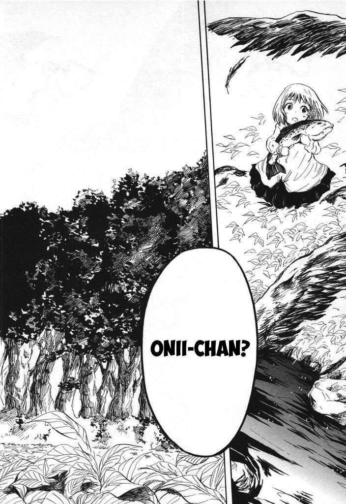 Pupa Chapter 23 - Trang 2