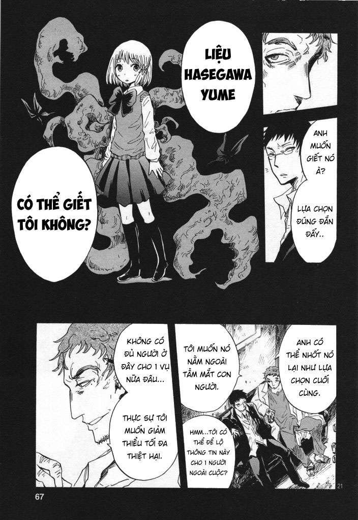 Pupa Chapter 23 - Trang 2