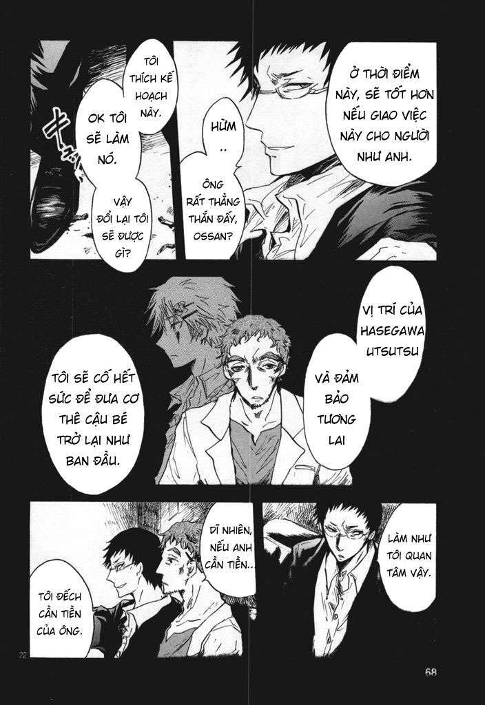 Pupa Chapter 23 - Trang 2