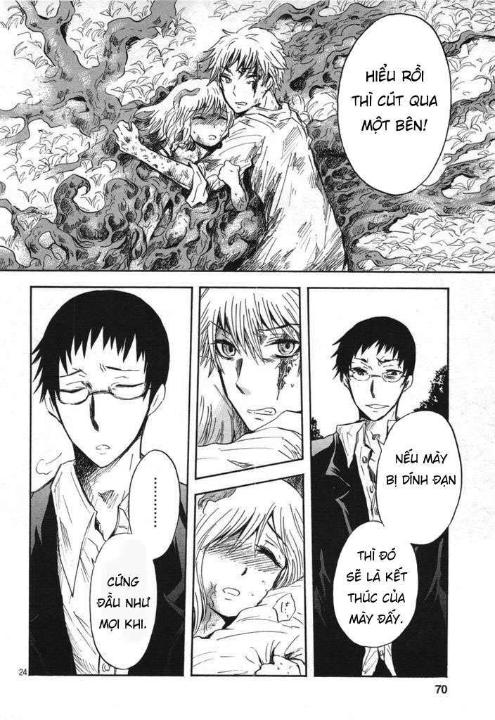 Pupa Chapter 23 - Trang 2