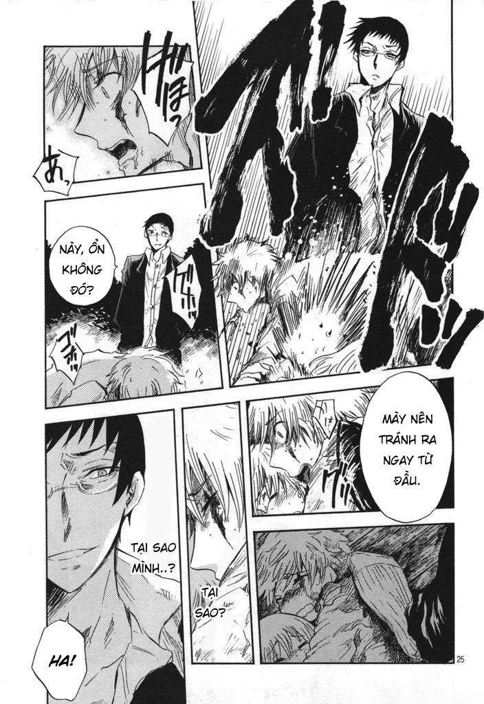 Pupa Chapter 23 - Trang 2