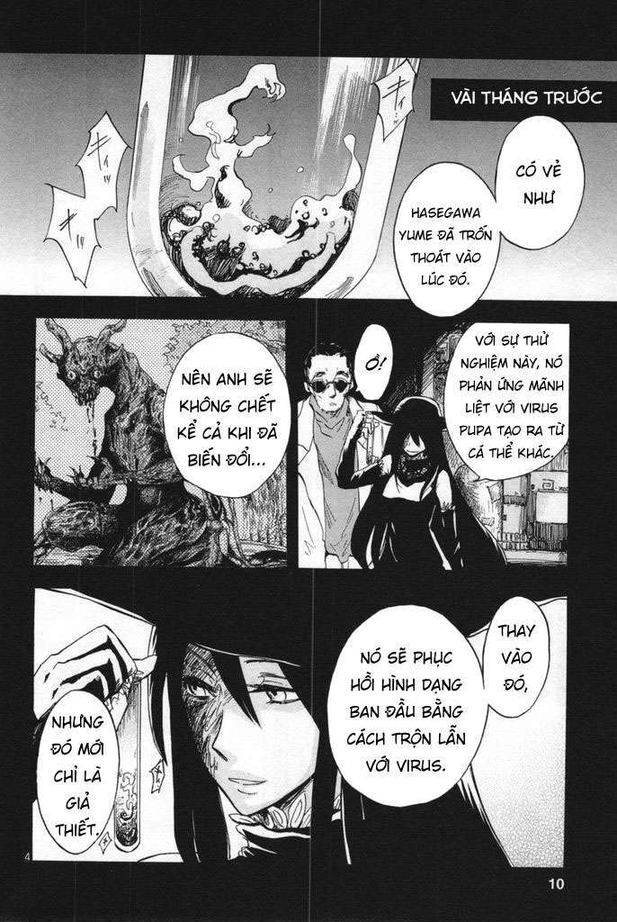 Pupa Chapter 22 - Trang 2