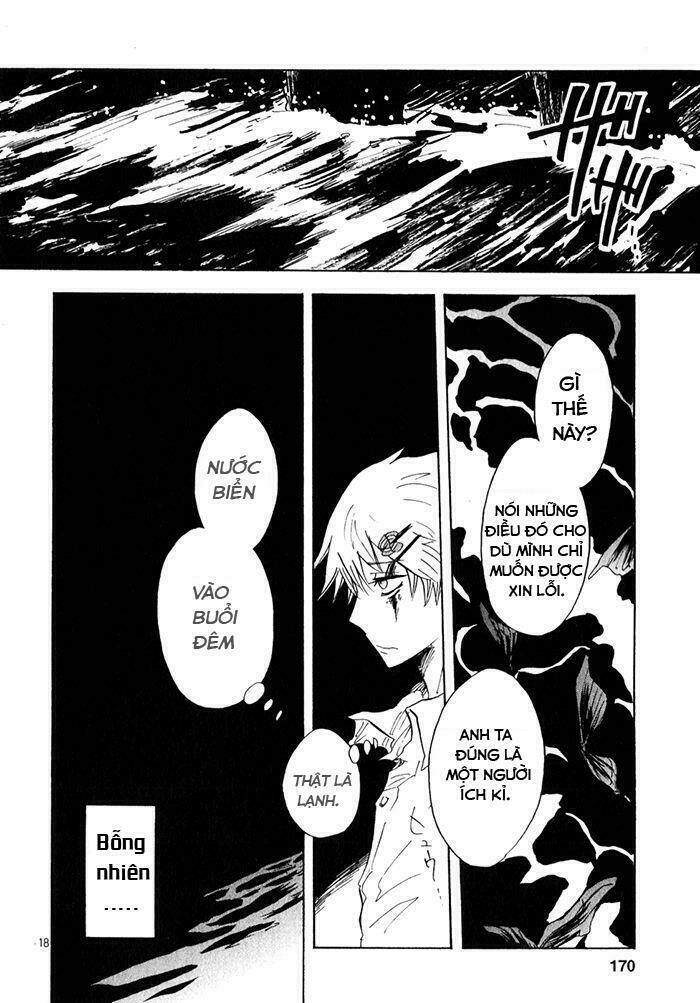 Pupa Chapter 19 - Trang 2