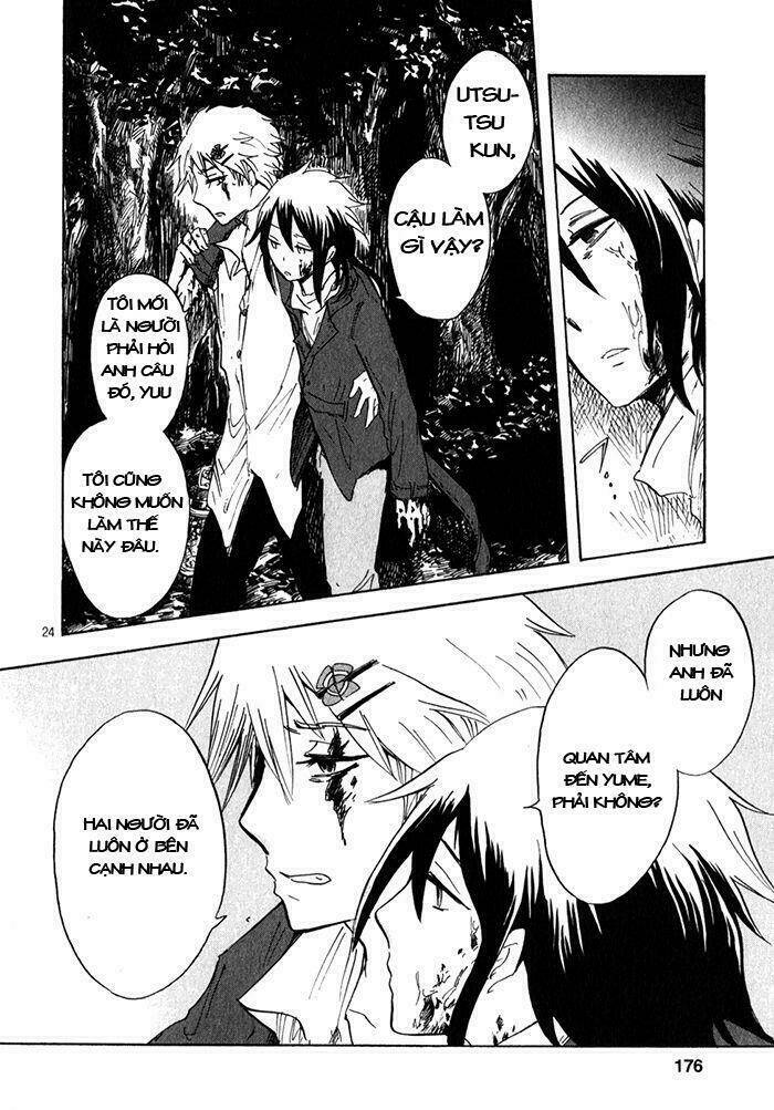 Pupa Chapter 19 - Trang 2