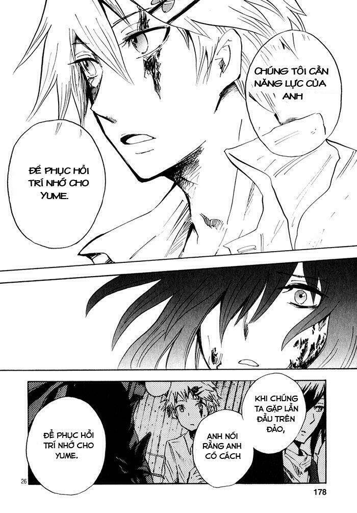 Pupa Chapter 19 - Trang 2