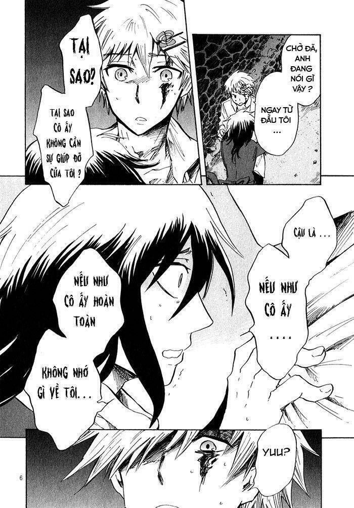 Pupa Chapter 19 - Trang 2