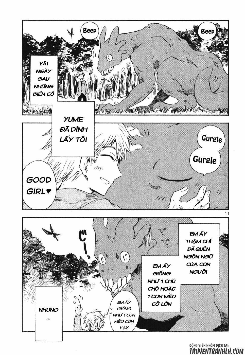 Pupa Chapter 17 - Trang 2