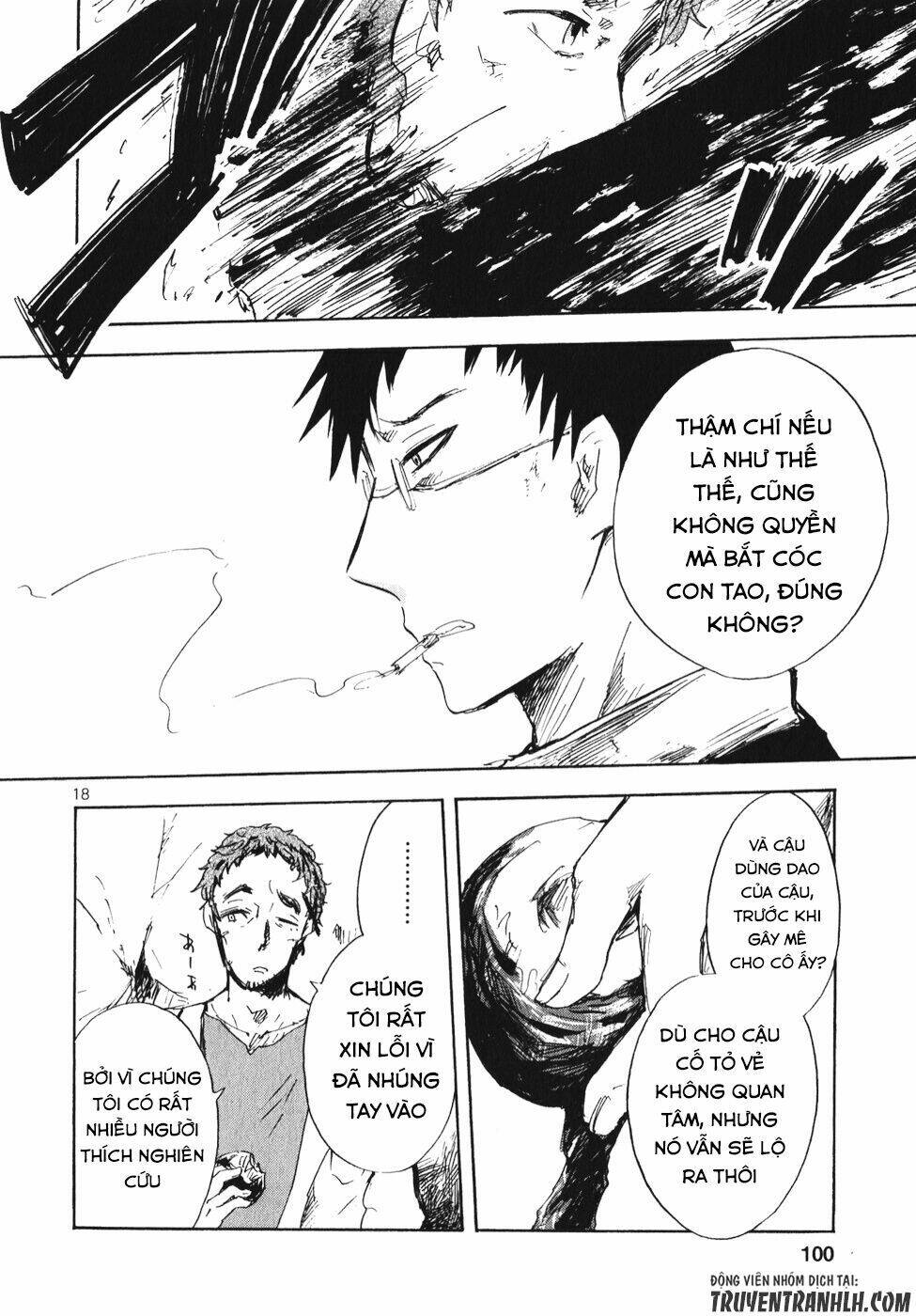 Pupa Chapter 17 - Trang 2