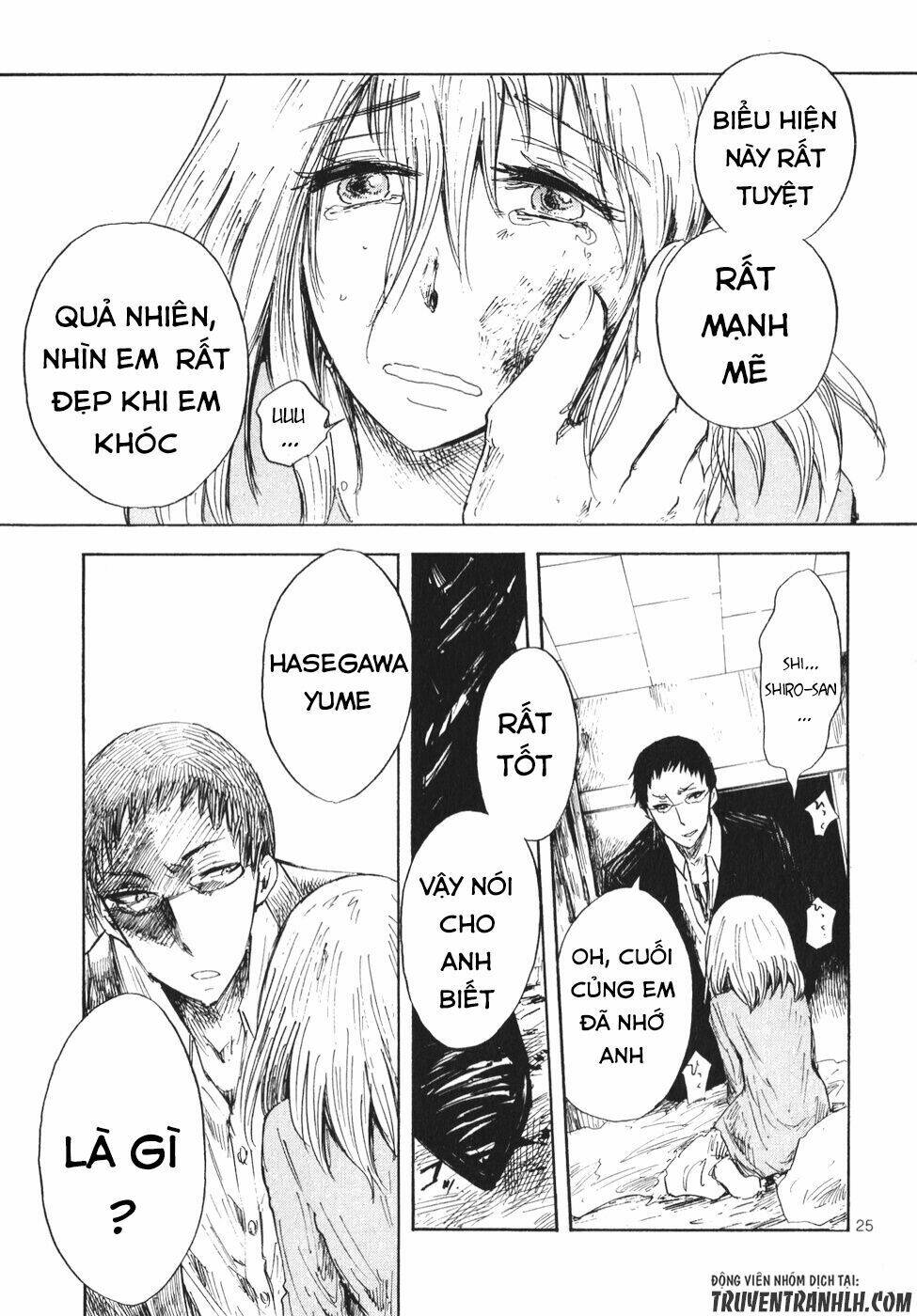 Pupa Chapter 17 - Trang 2