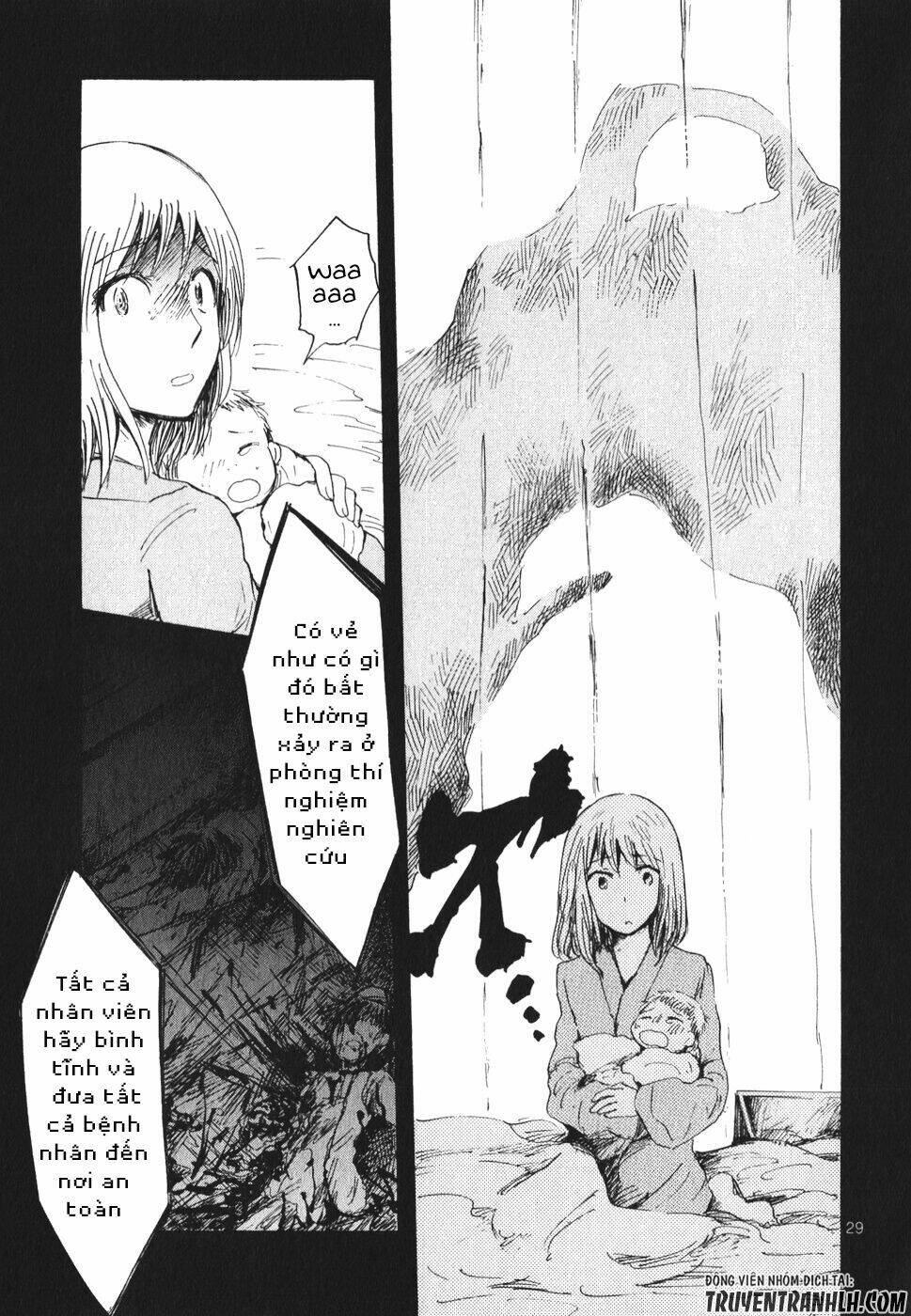 Pupa Chapter 17 - Trang 2