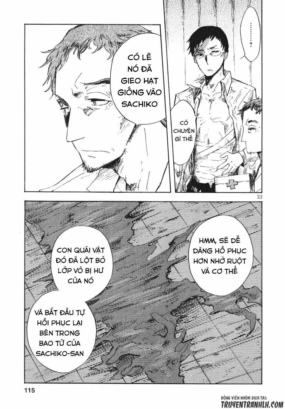 Pupa Chapter 17 - Trang 2