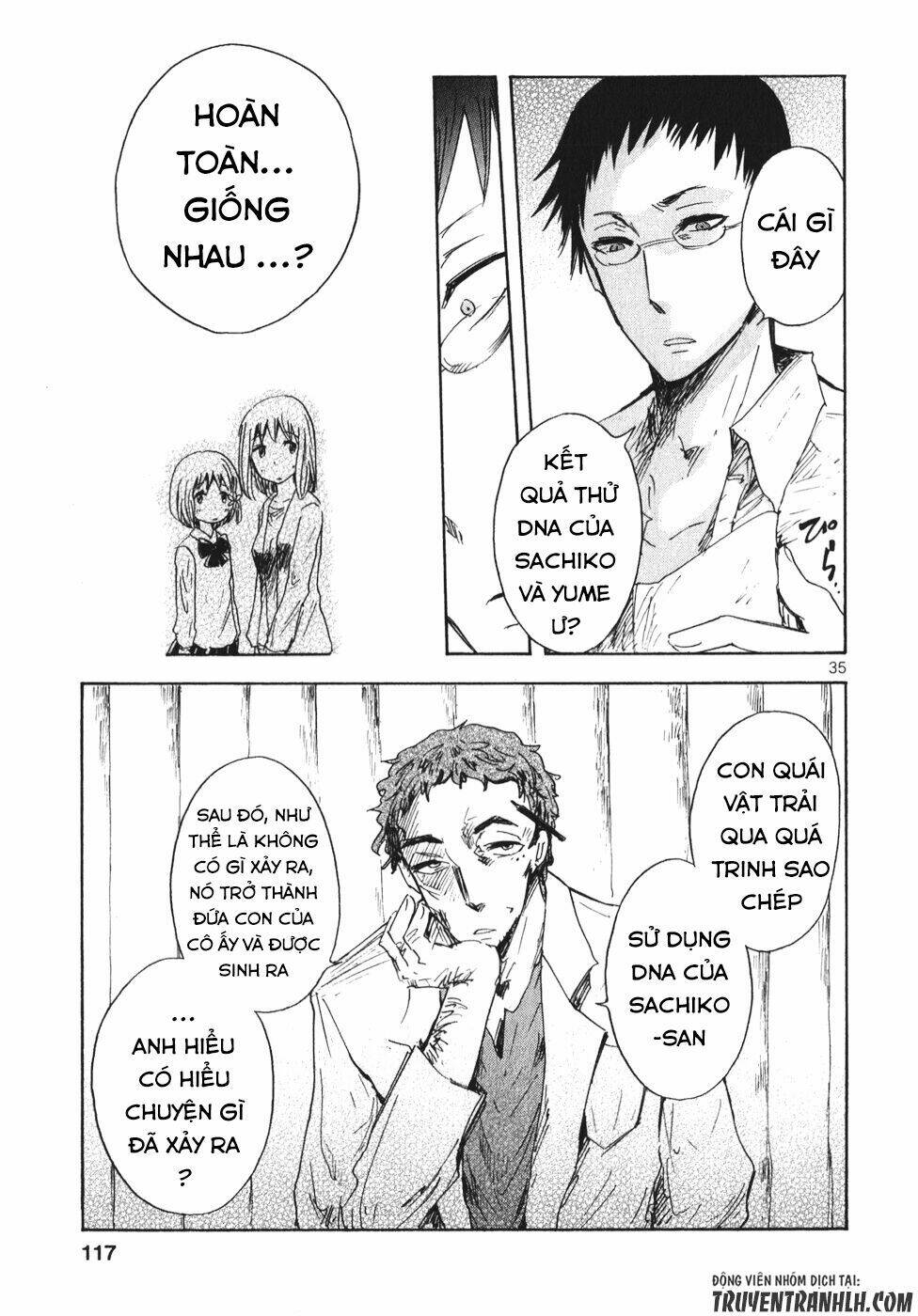 Pupa Chapter 17 - Trang 2