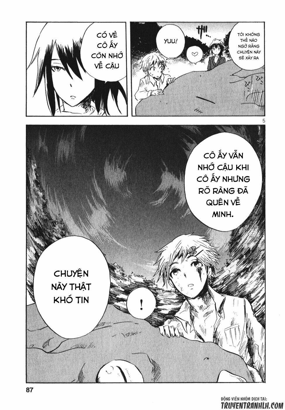 Pupa Chapter 17 - Trang 2