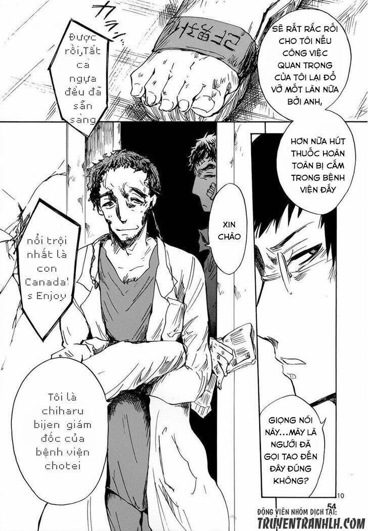 Pupa Chapter 16 - Trang 2