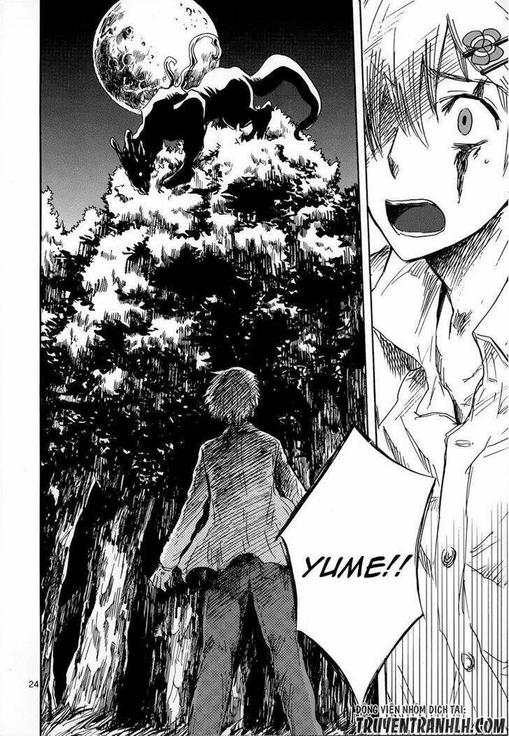 Pupa Chapter 16 - Trang 2