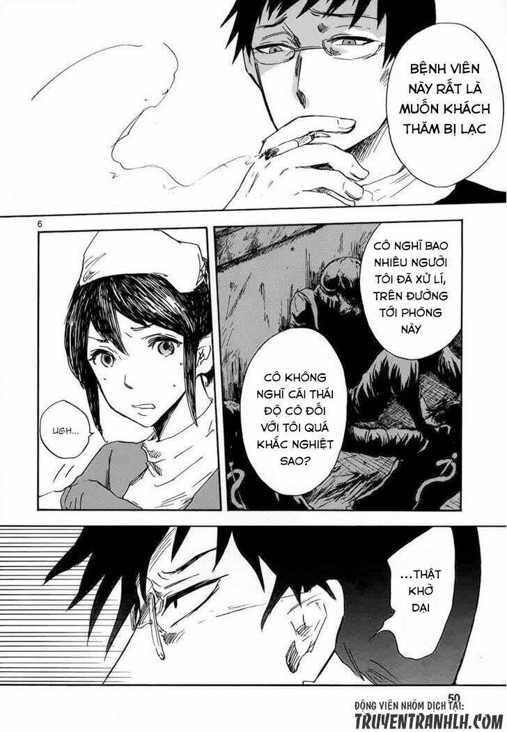 Pupa Chapter 16 - Trang 2