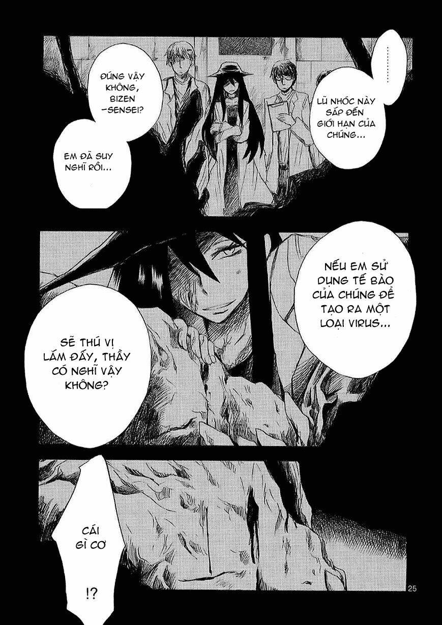 Pupa Chapter 15 - Trang 2