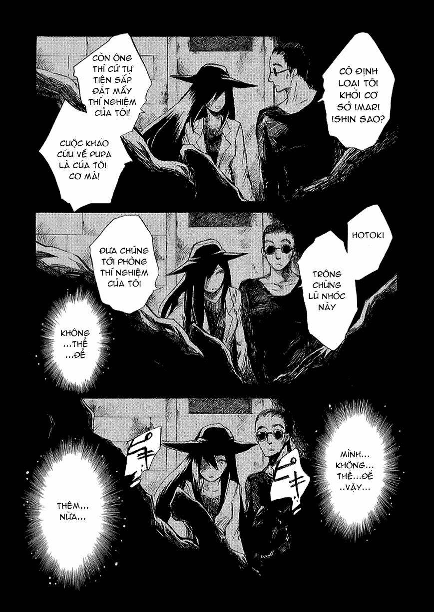 Pupa Chapter 15 - Trang 2