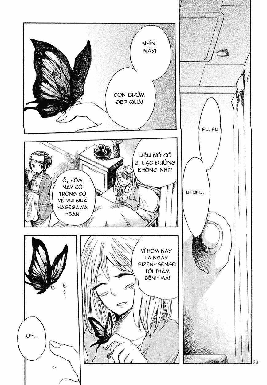 Pupa Chapter 15 - Trang 2