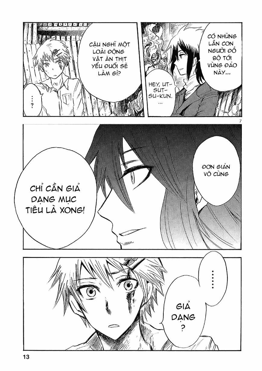 Pupa Chapter 15 - Trang 2