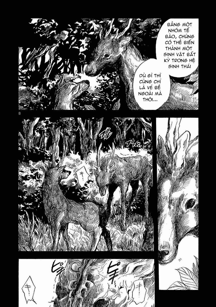 Pupa Chapter 15 - Trang 2