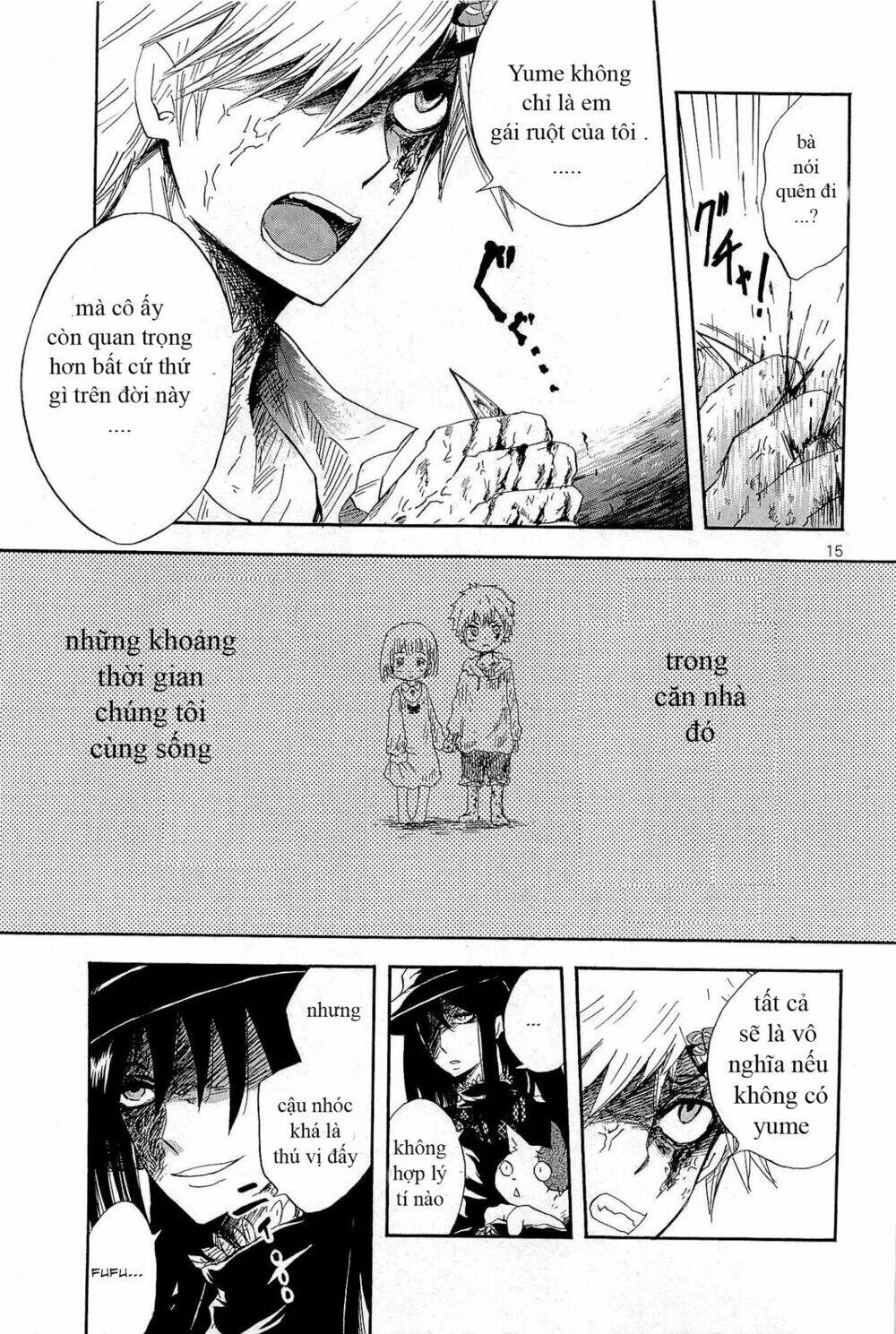 Pupa Chapter 2 - Trang 2