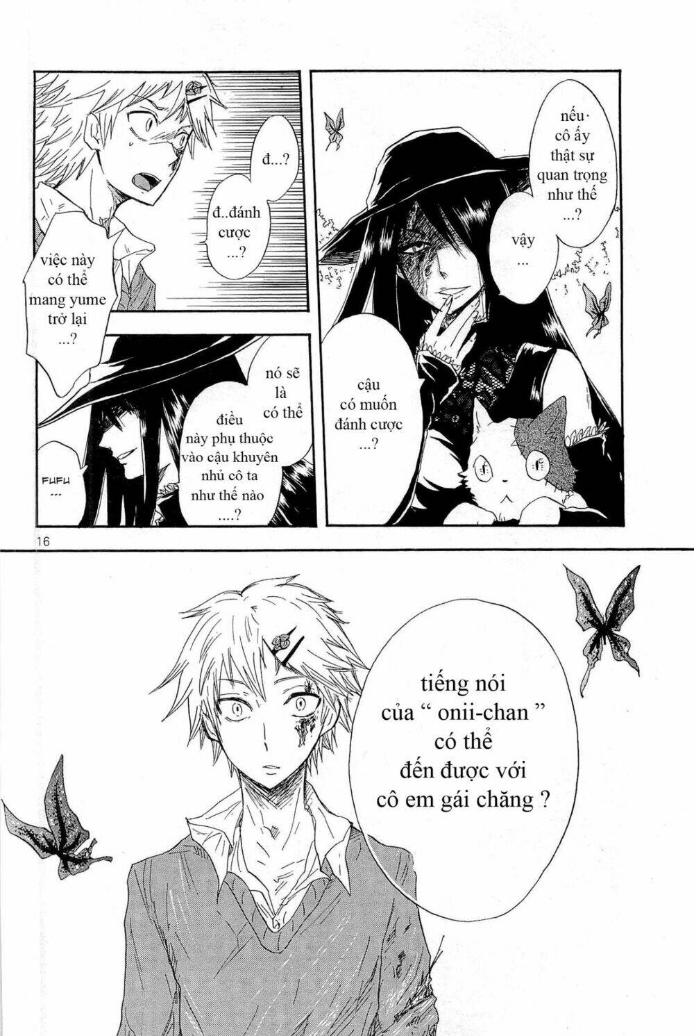 Pupa Chapter 2 - Trang 2