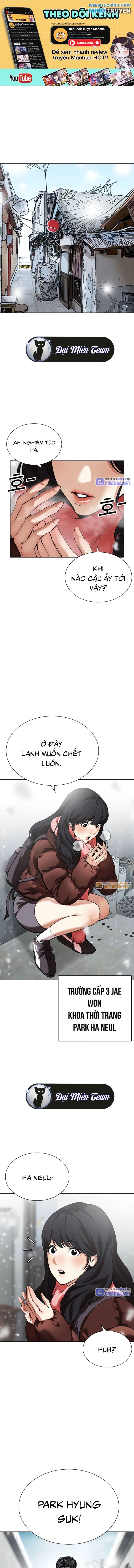 Lookism – Hoán Đổi Diệu Kỳ Chapter 531 - Trang 2