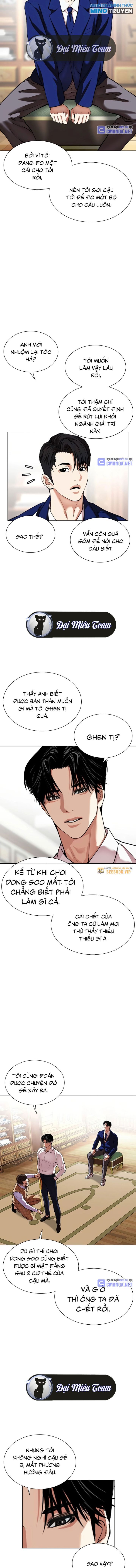 Lookism – Hoán Đổi Diệu Kỳ Chapter 531 - Trang 2