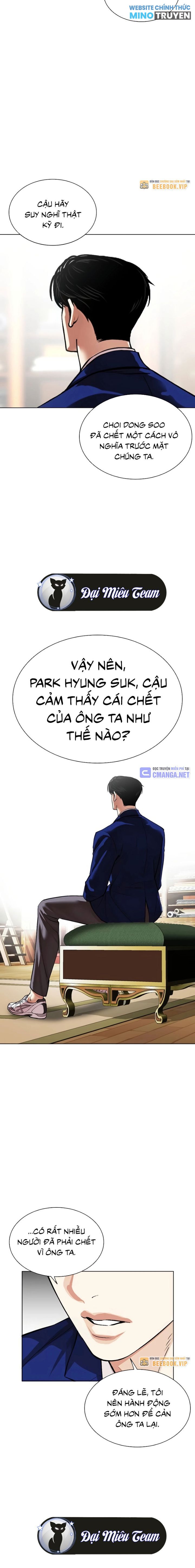 Lookism – Hoán Đổi Diệu Kỳ Chapter 531 - Trang 2