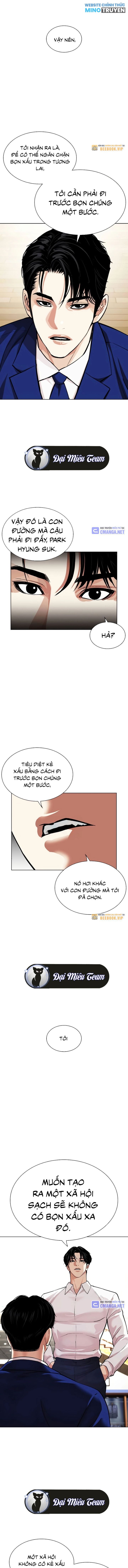 Lookism – Hoán Đổi Diệu Kỳ Chapter 531 - Trang 2