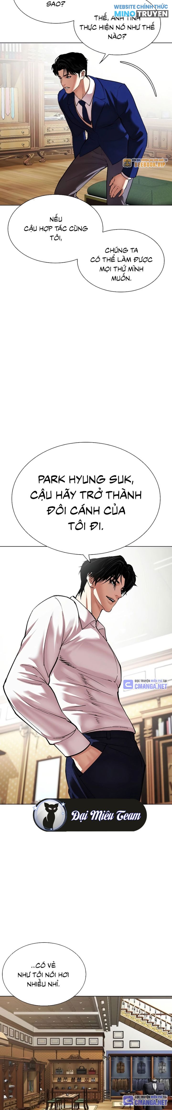 Lookism – Hoán Đổi Diệu Kỳ Chapter 531 - Trang 2