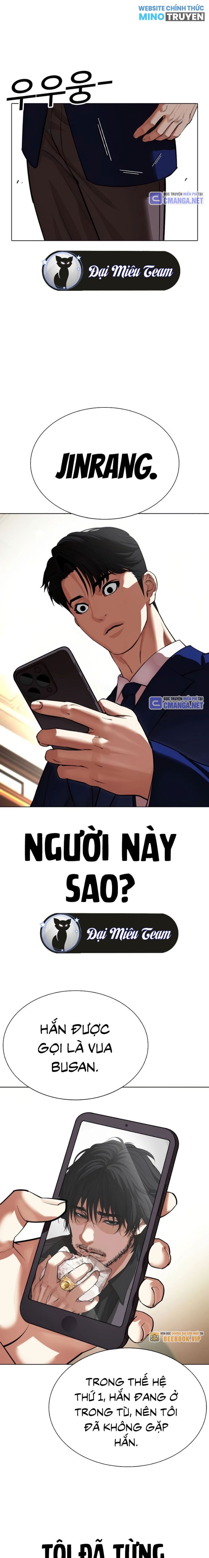 Lookism – Hoán Đổi Diệu Kỳ Chapter 531 - Trang 2