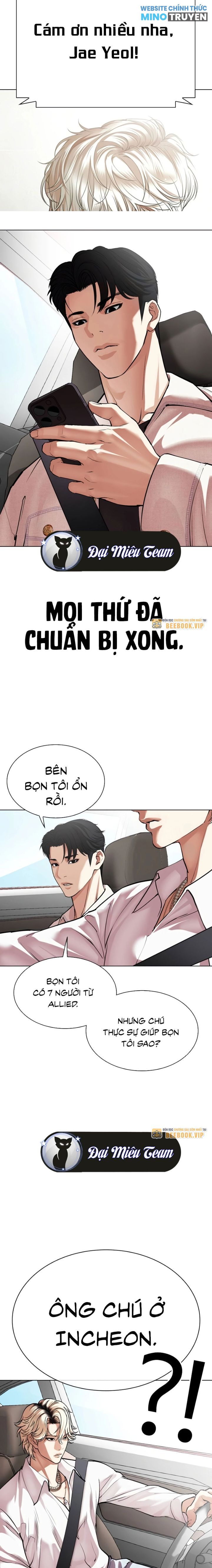 Lookism – Hoán Đổi Diệu Kỳ Chapter 531 - Trang 2