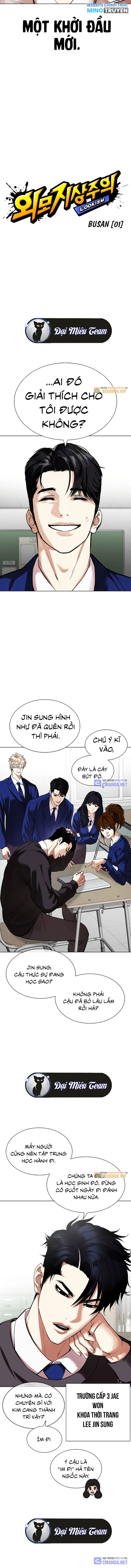 Lookism – Hoán Đổi Diệu Kỳ Chapter 531 - Trang 2