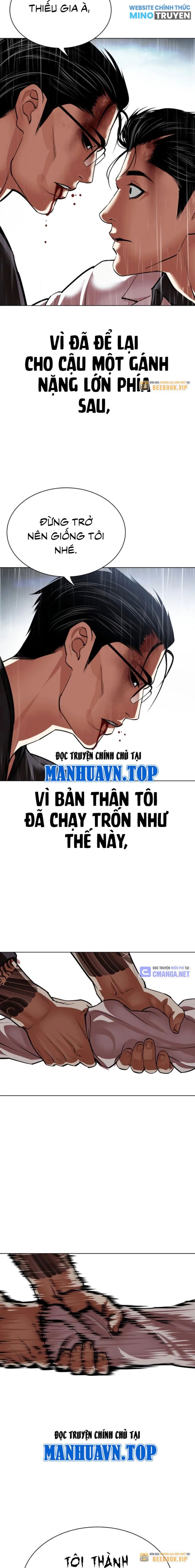 Lookism – Hoán Đổi Diệu Kỳ Chapter 530 - Trang 2