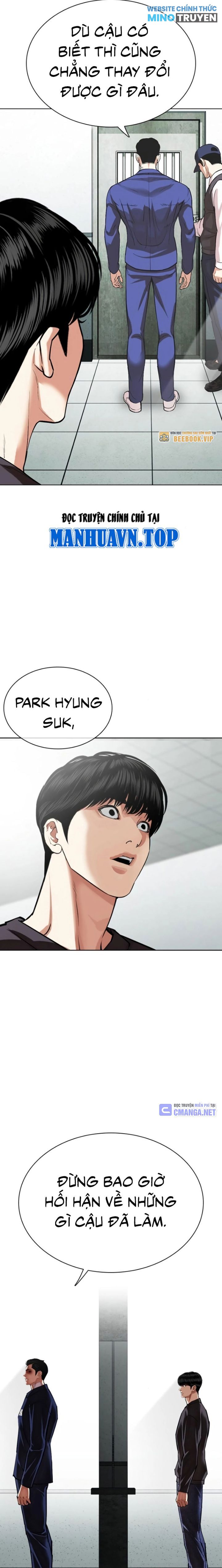 Lookism – Hoán Đổi Diệu Kỳ Chapter 530 - Trang 2