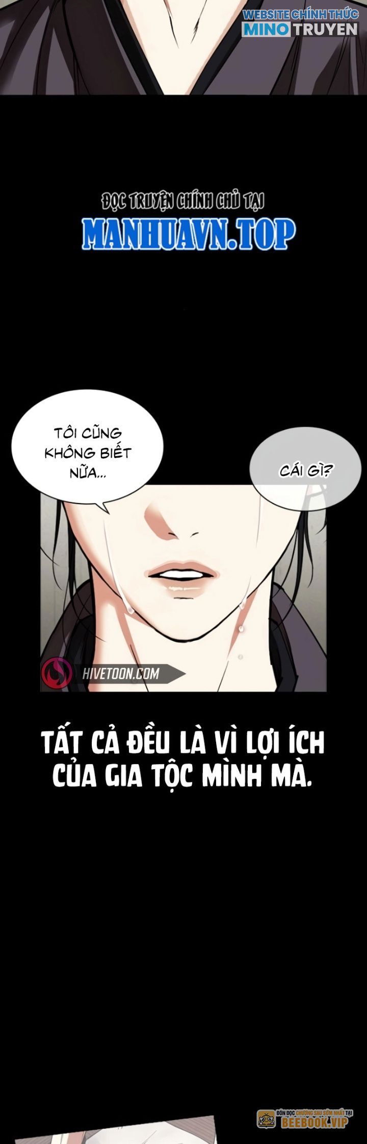 Lookism – Hoán Đổi Diệu Kỳ Chapter 529 - Trang 2