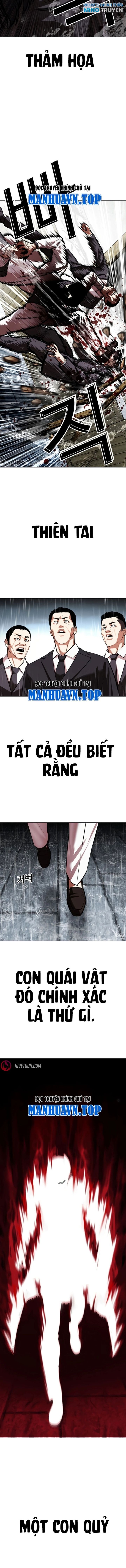 Lookism – Hoán Đổi Diệu Kỳ Chapter 529 - Trang 2