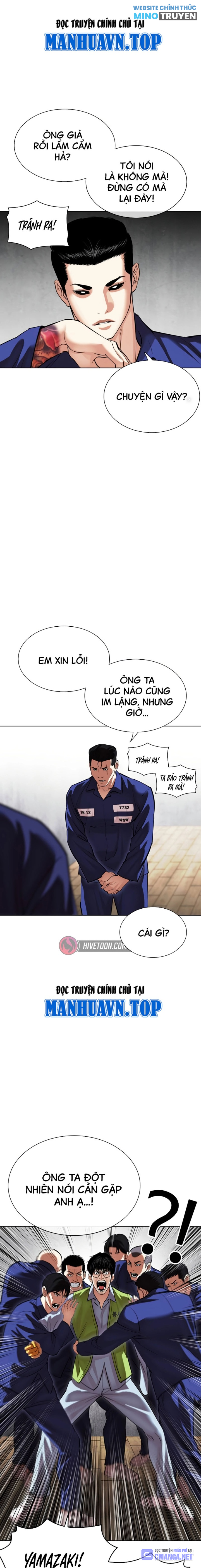 Lookism – Hoán Đổi Diệu Kỳ Chapter 527 - Trang 2