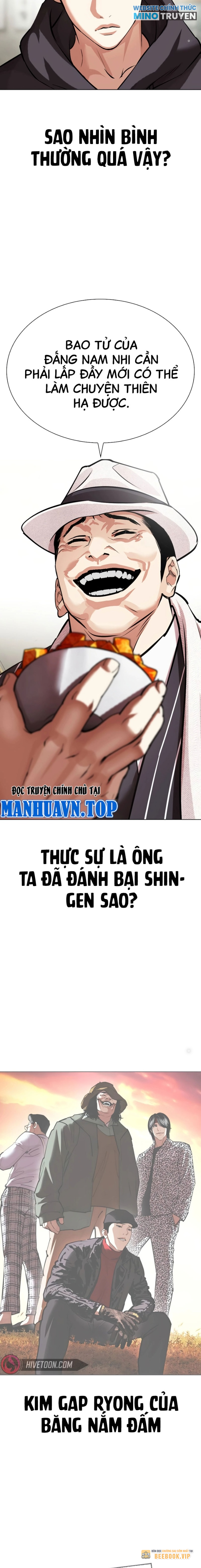 Lookism – Hoán Đổi Diệu Kỳ Chapter 527 - Trang 2