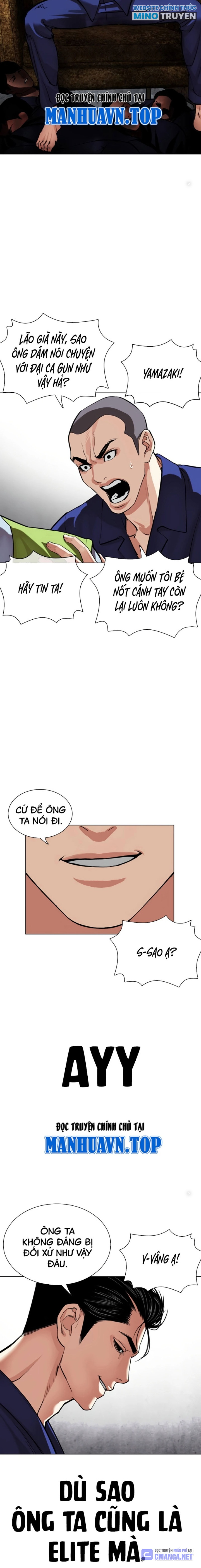 Lookism – Hoán Đổi Diệu Kỳ Chapter 527 - Trang 2