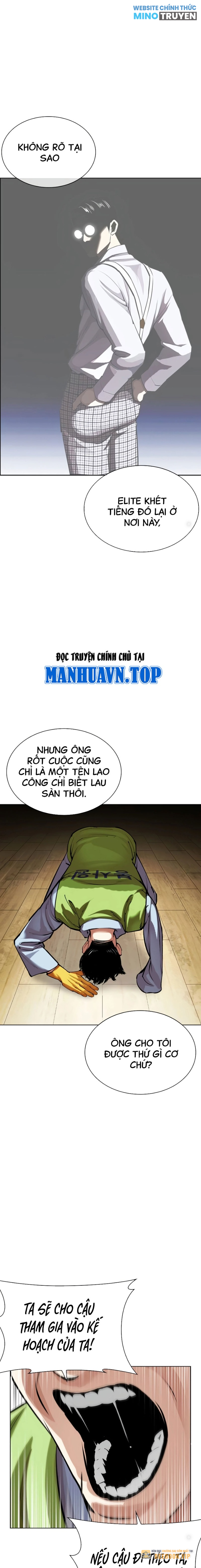 Lookism – Hoán Đổi Diệu Kỳ Chapter 527 - Trang 2