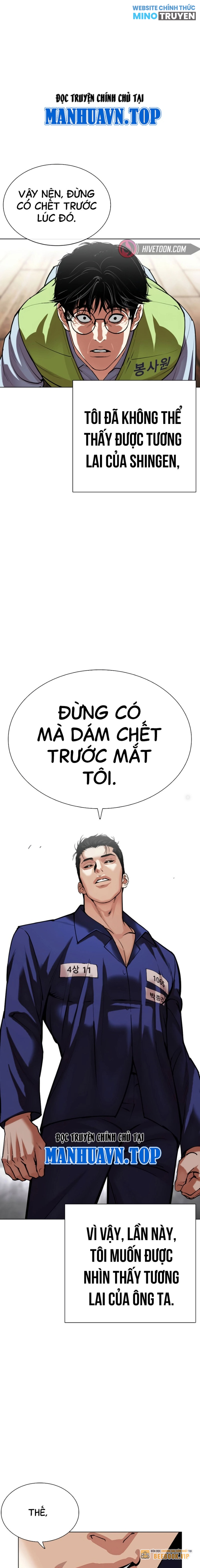 Lookism – Hoán Đổi Diệu Kỳ Chapter 527 - Trang 2